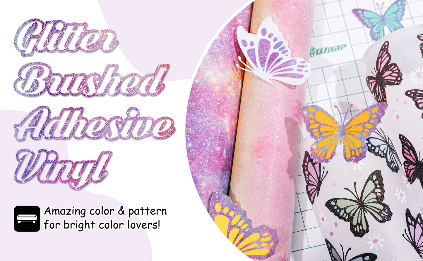 Holo Cloud Glitter Brush Teckwrap Self Adhesive Vinyl ✂️ *SALE*